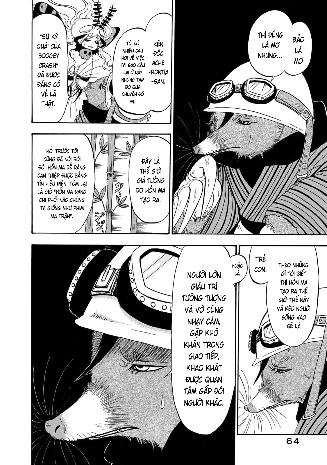 Dekin No Mogura Chapter 39 - 9