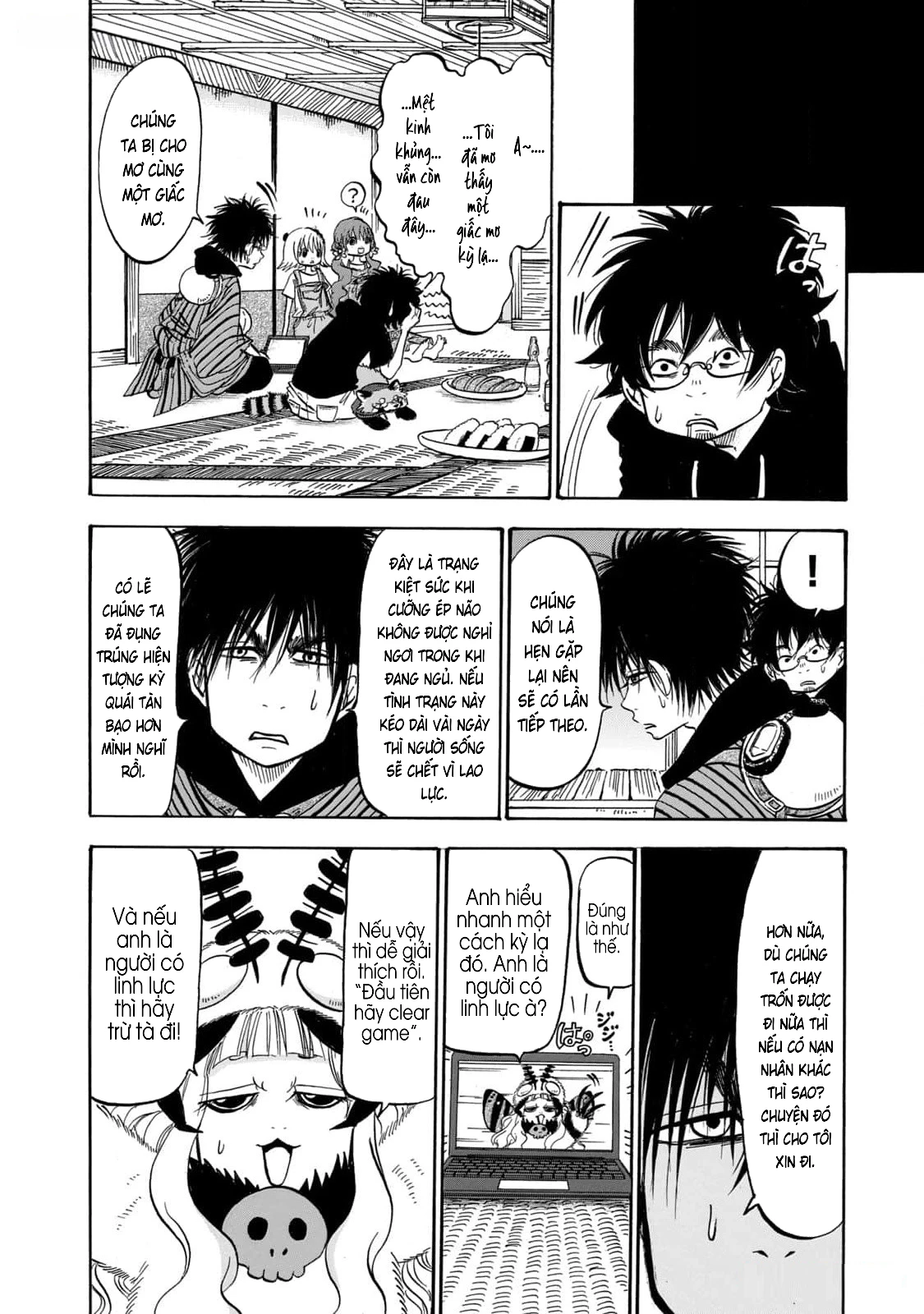 Dekin No Mogura Chapter 39 - 15