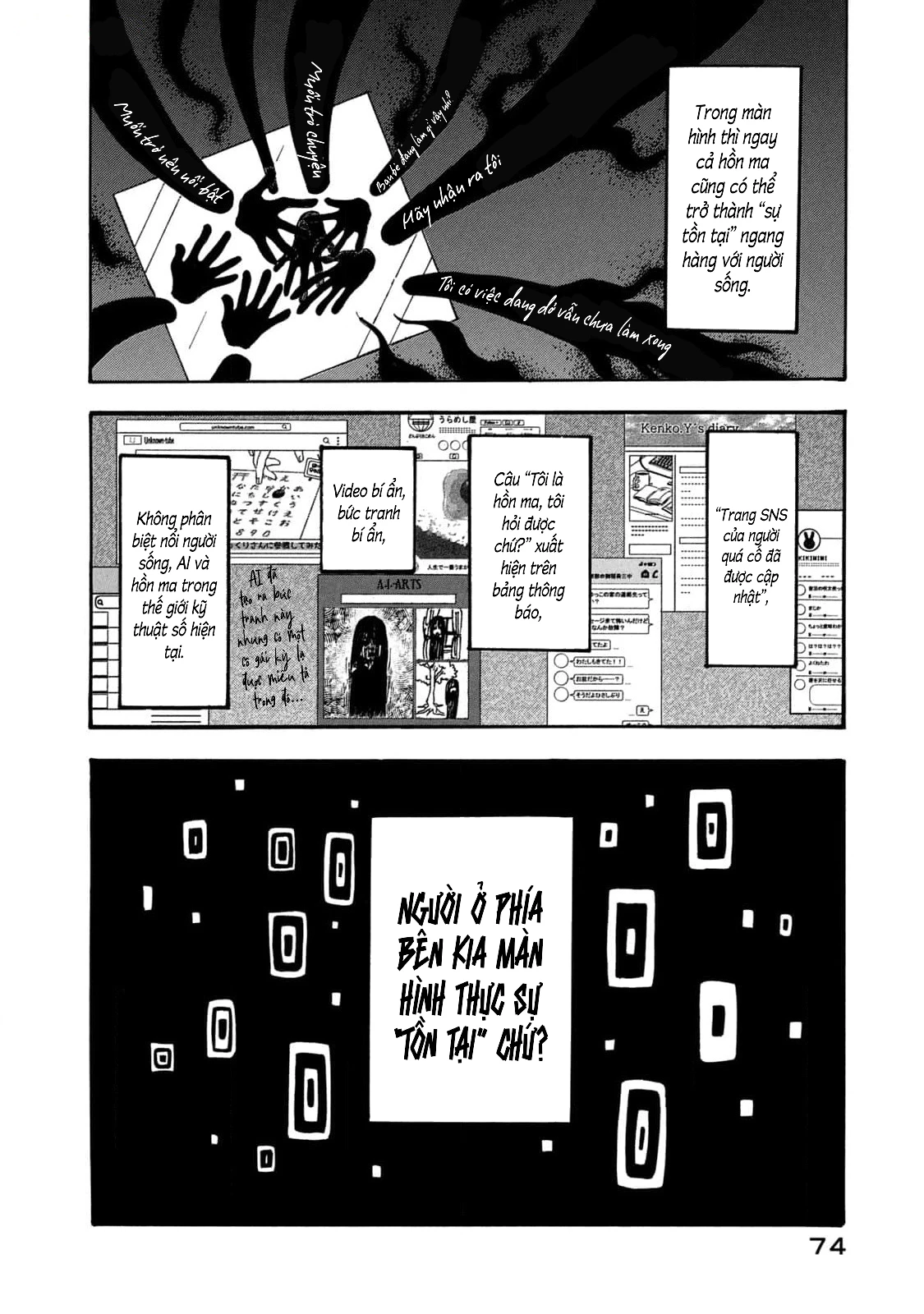 Dekin No Mogura Chapter 40 - 4