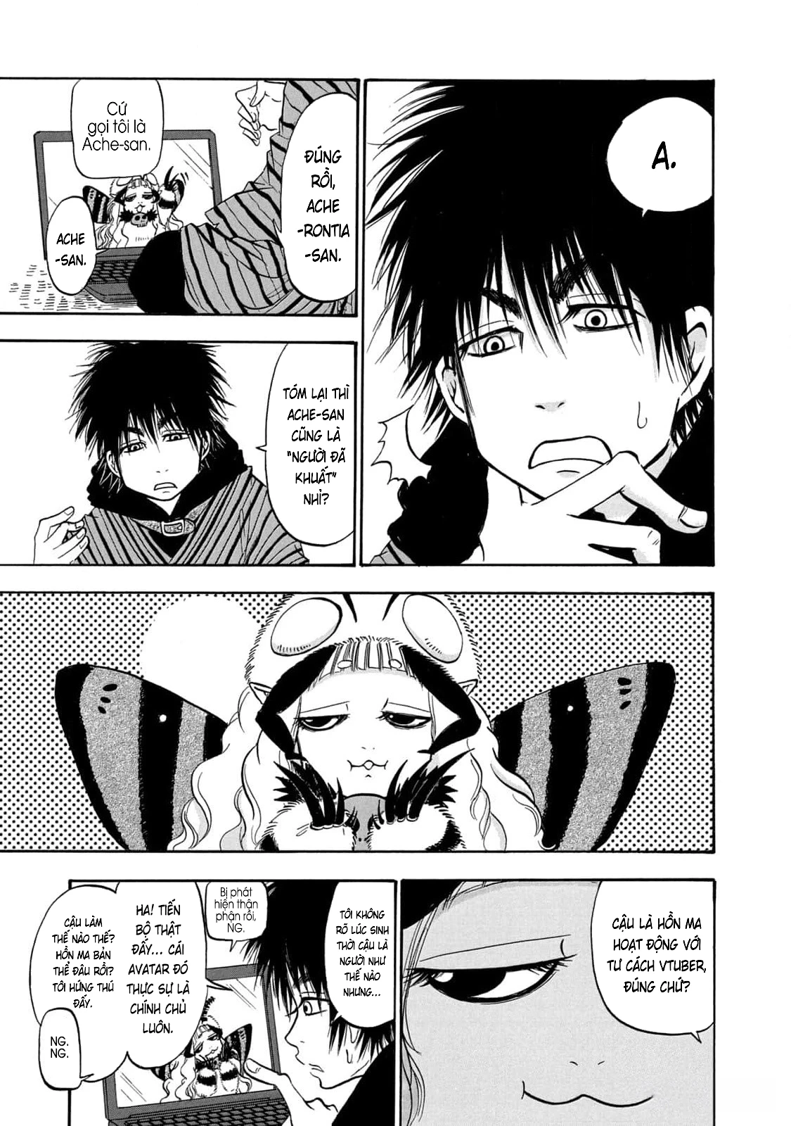 Dekin No Mogura Chapter 40 - 5