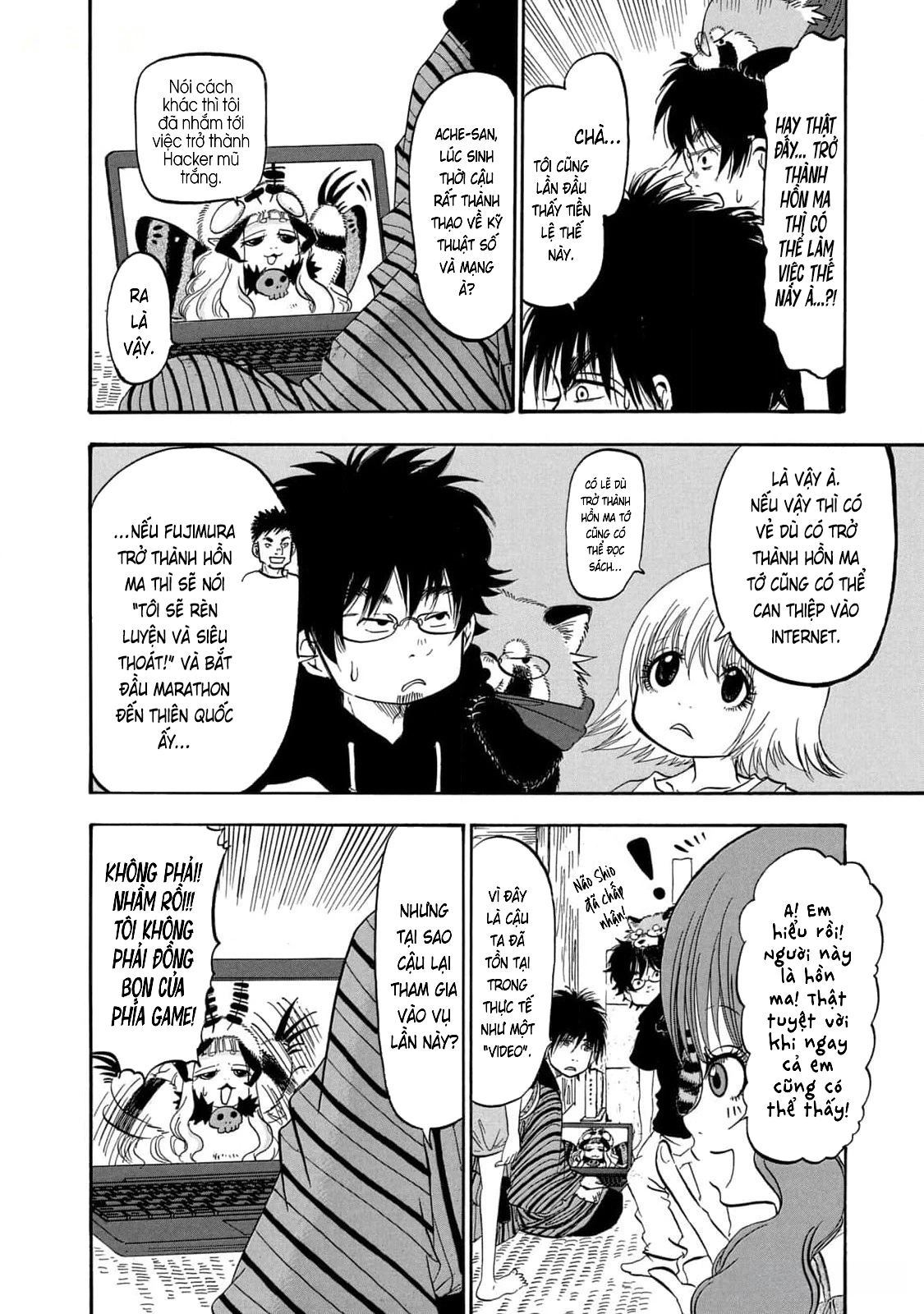 Dekin No Mogura Chapter 40 - 6