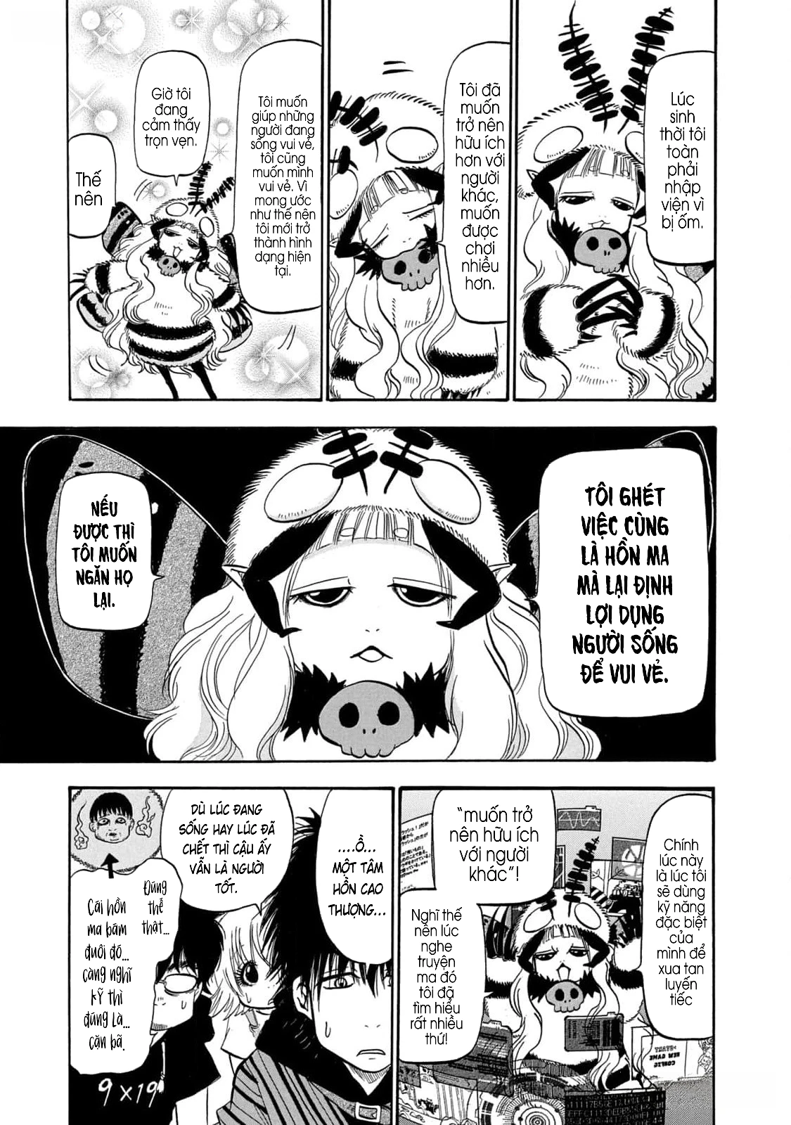 Dekin No Mogura Chapter 40 - 7