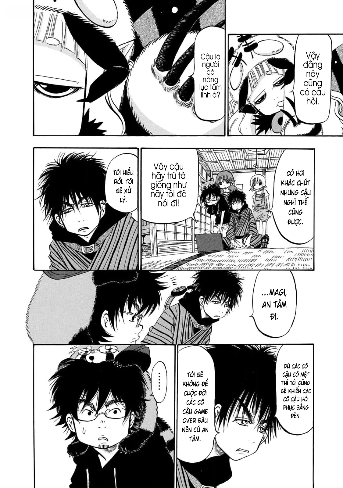 Dekin No Mogura Chapter 40 - 8