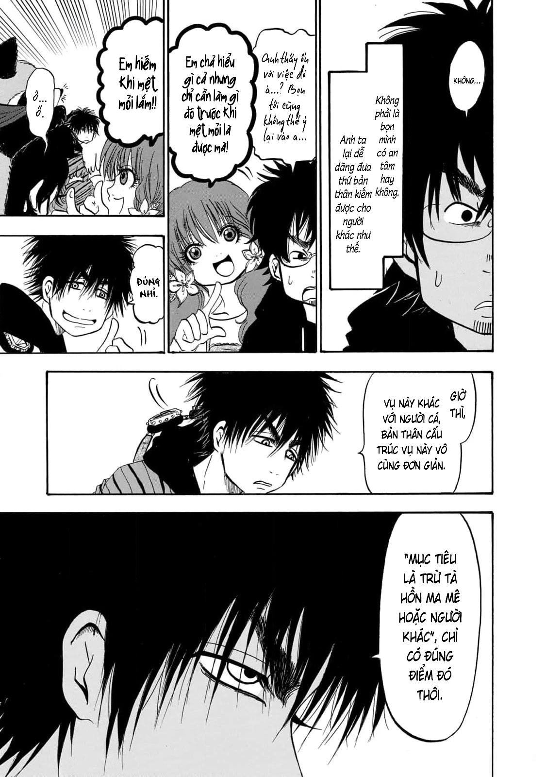 Dekin No Mogura Chapter 40 - 9
