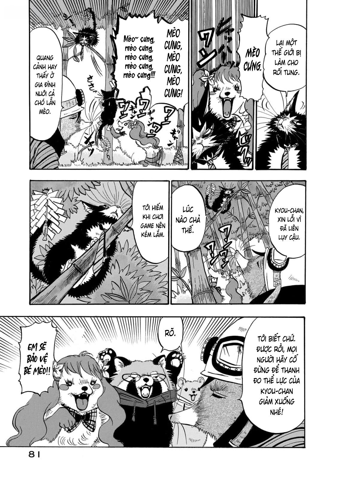 Dekin No Mogura Chapter 40 - 11