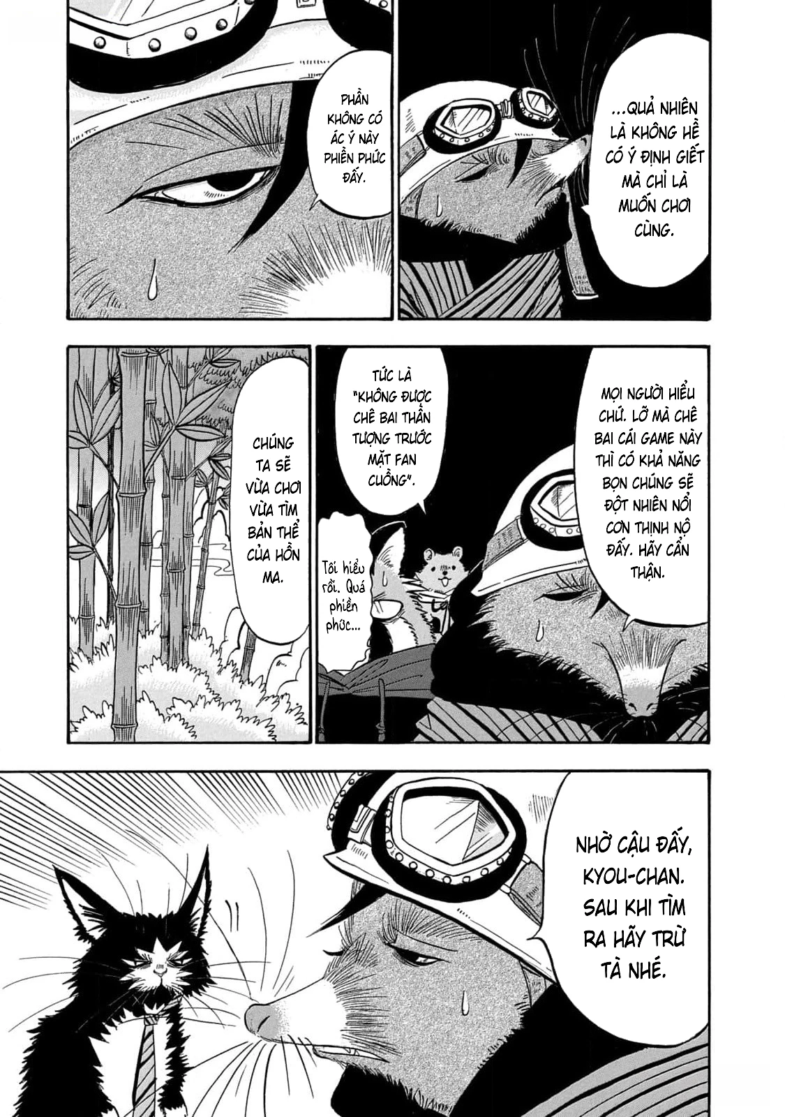 Dekin No Mogura Chapter 40 - 13