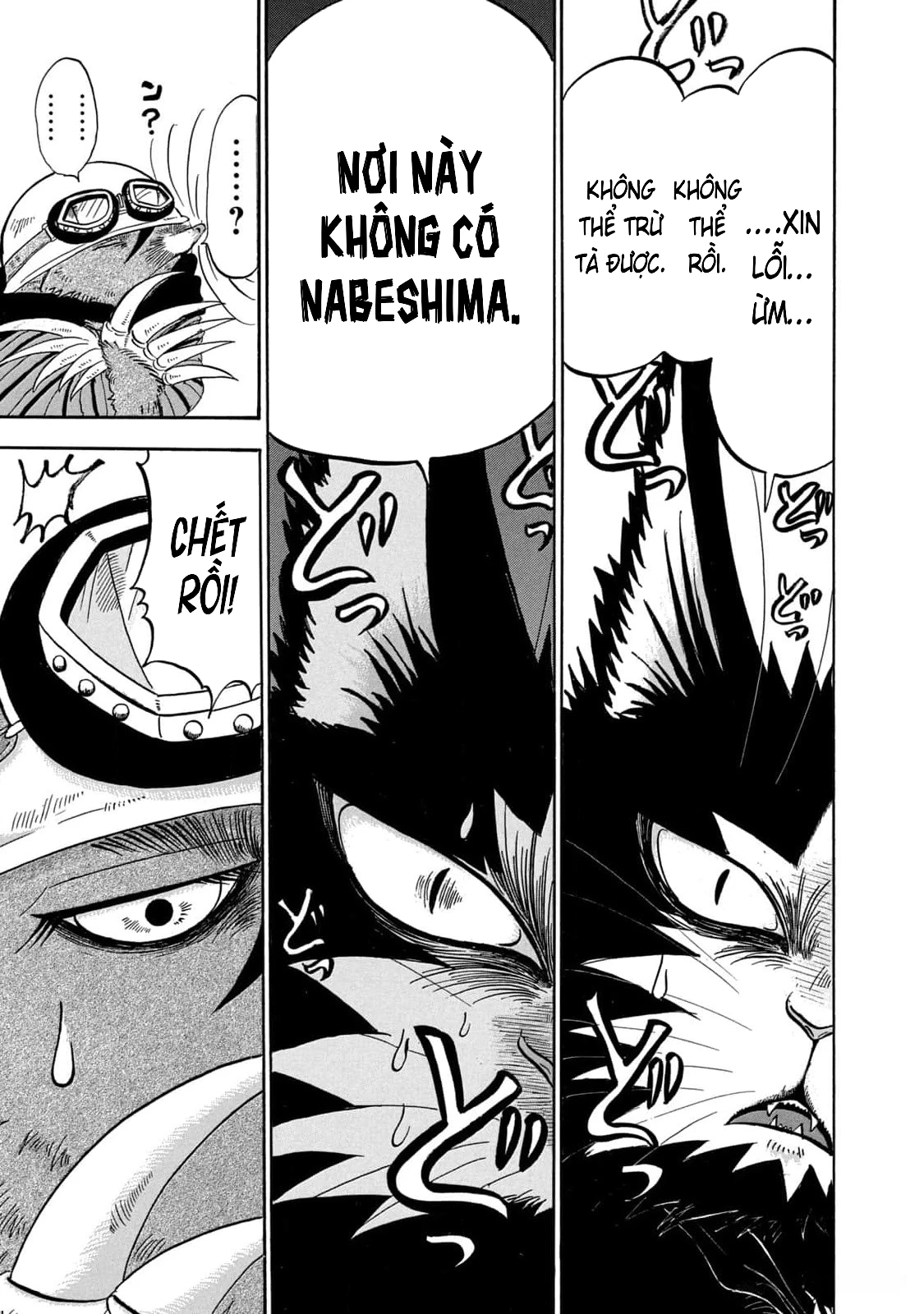 Dekin No Mogura Chapter 40 - 15