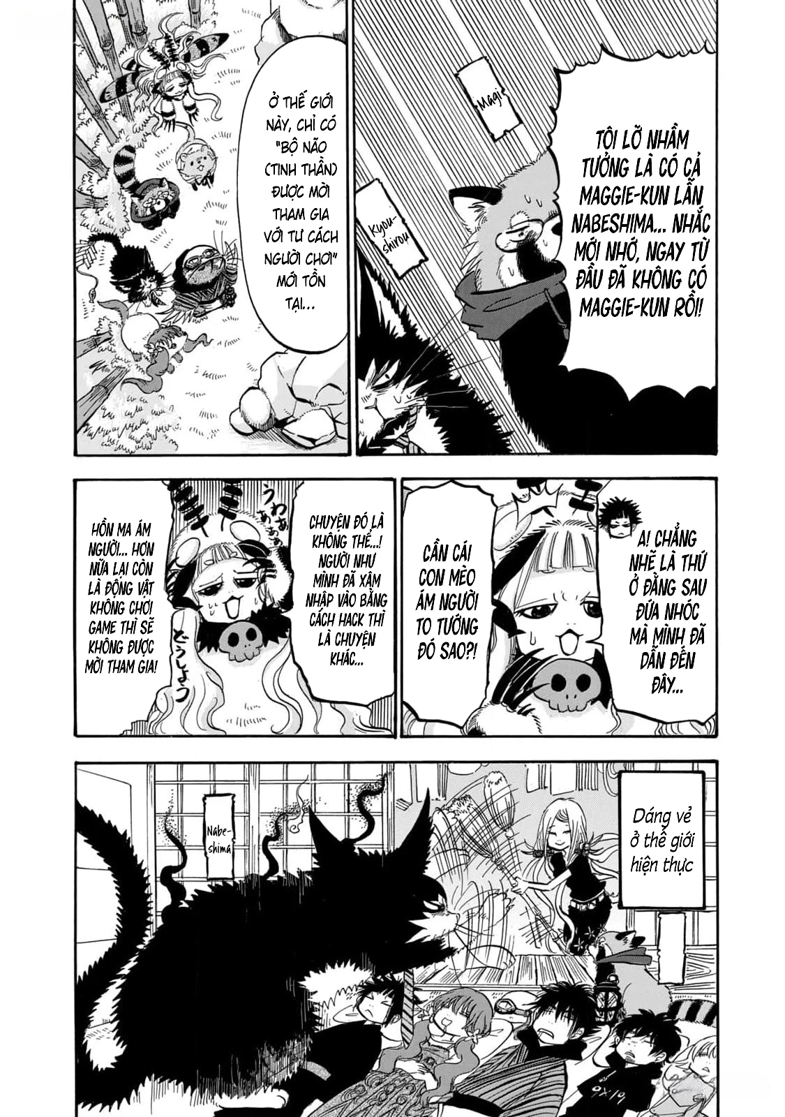 Dekin No Mogura Chapter 40 - 16