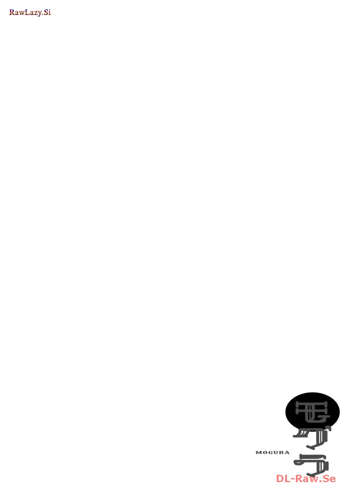 Dekin No Mogura Chapter 40 - 18