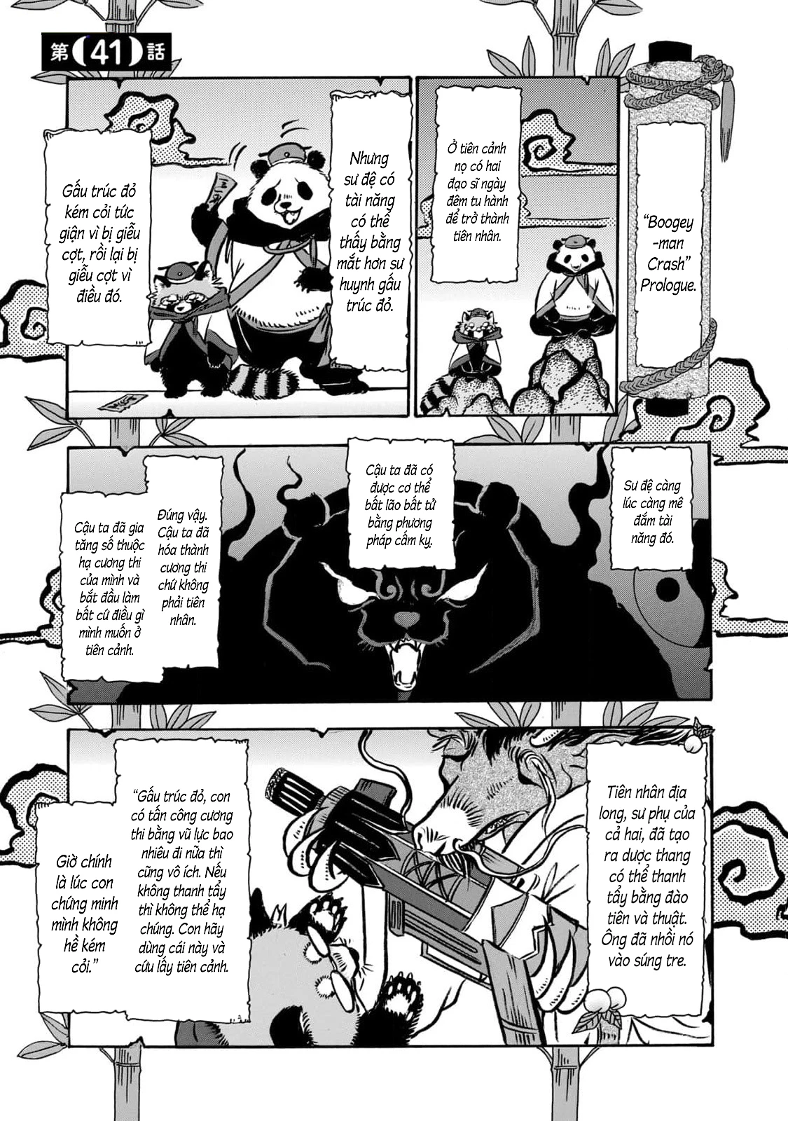 Dekin No Mogura Chapter 41 - 1