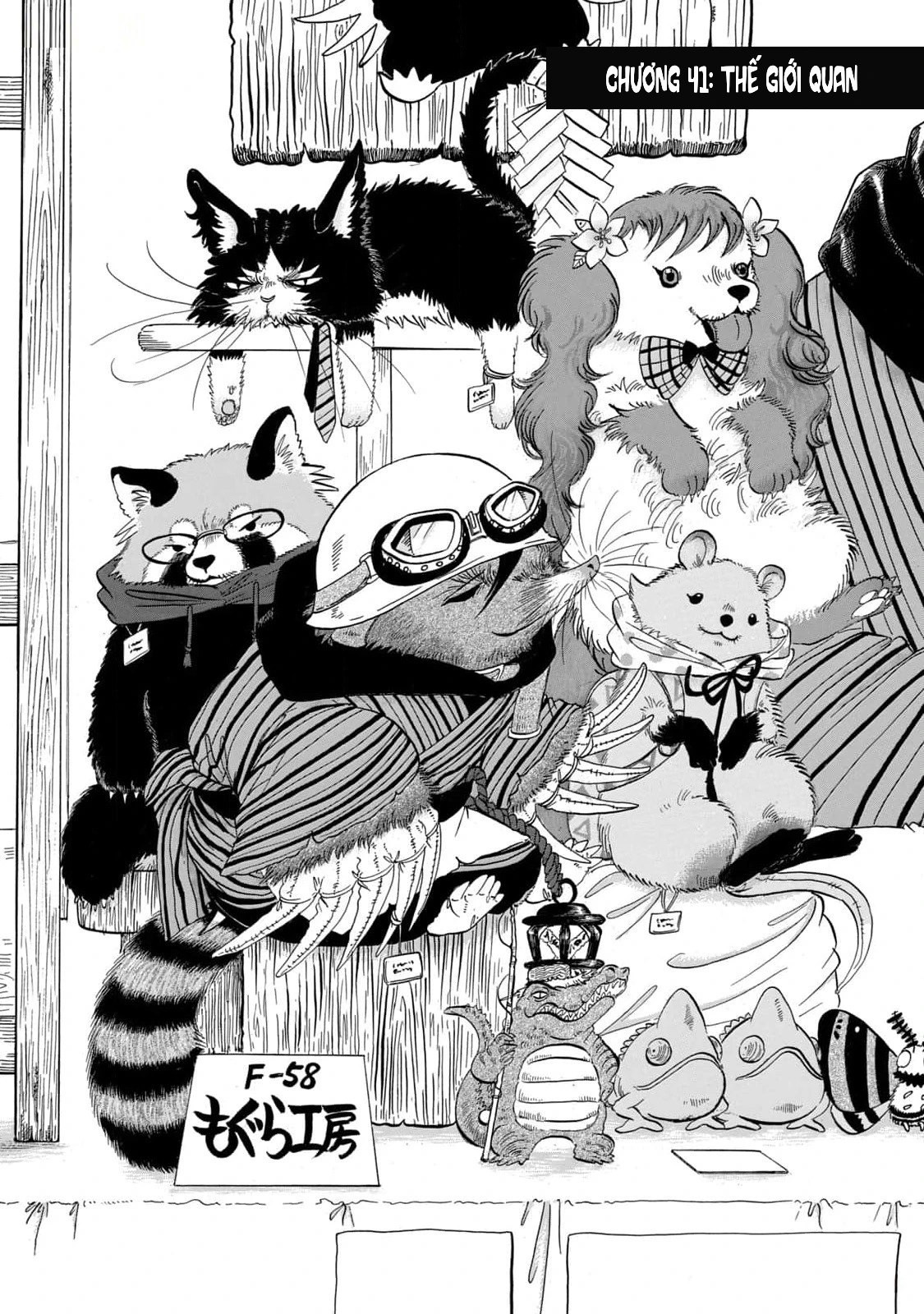 Dekin No Mogura Chapter 41 - 2