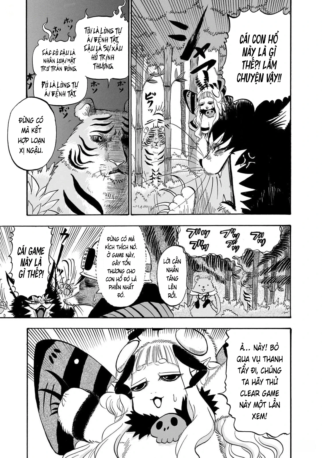 Dekin No Mogura Chapter 41 - 5