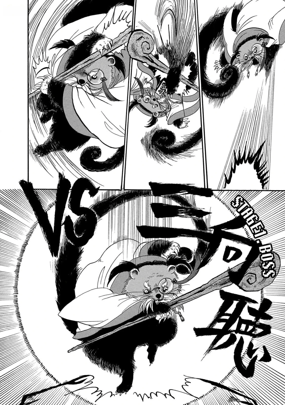 Dekin No Mogura Chapter 41 - 10
