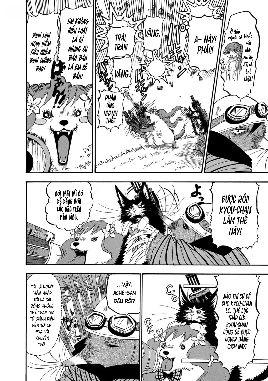 Dekin No Mogura Chapter 41 - 14