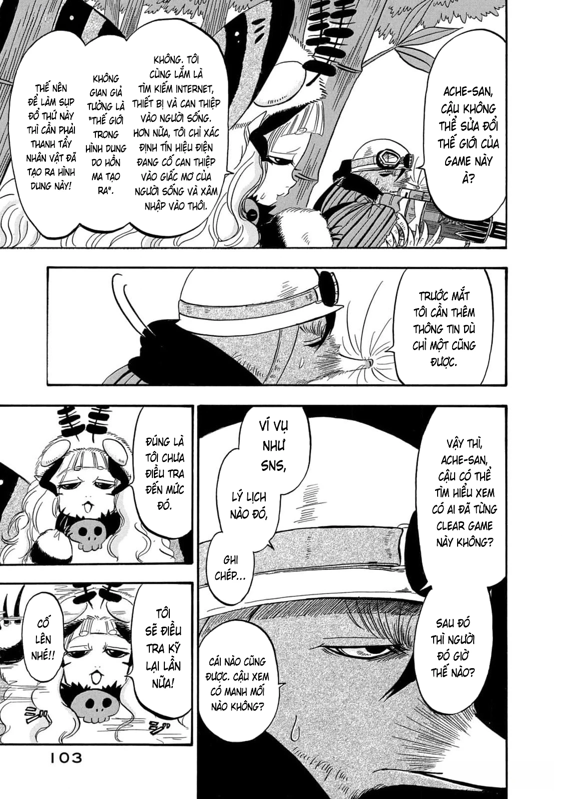 Dekin No Mogura Chapter 41 - 15