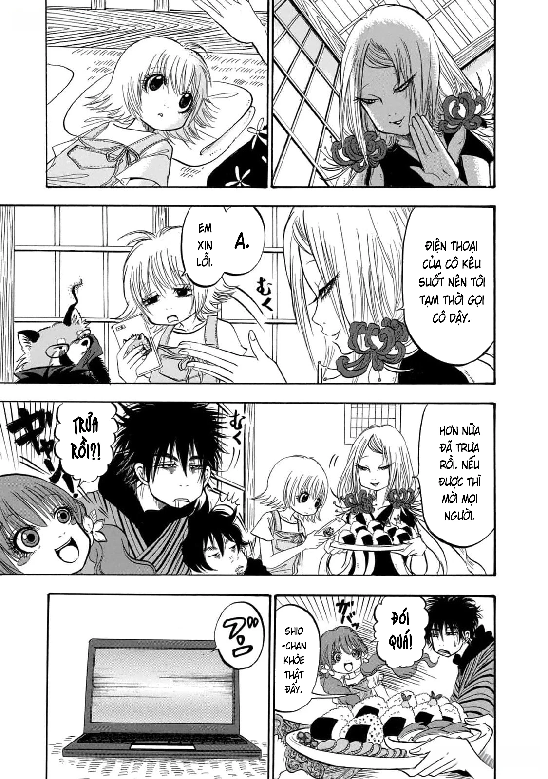 Dekin No Mogura Chapter 42 - 5