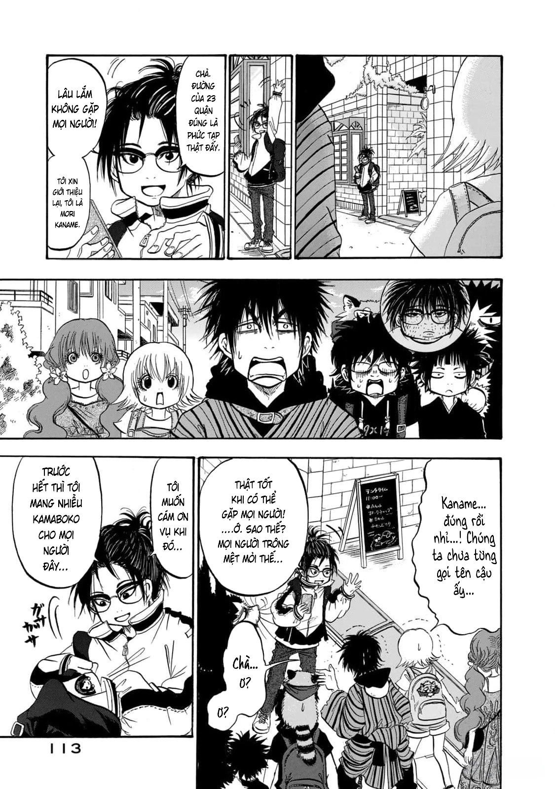 Dekin No Mogura Chapter 42 - 9