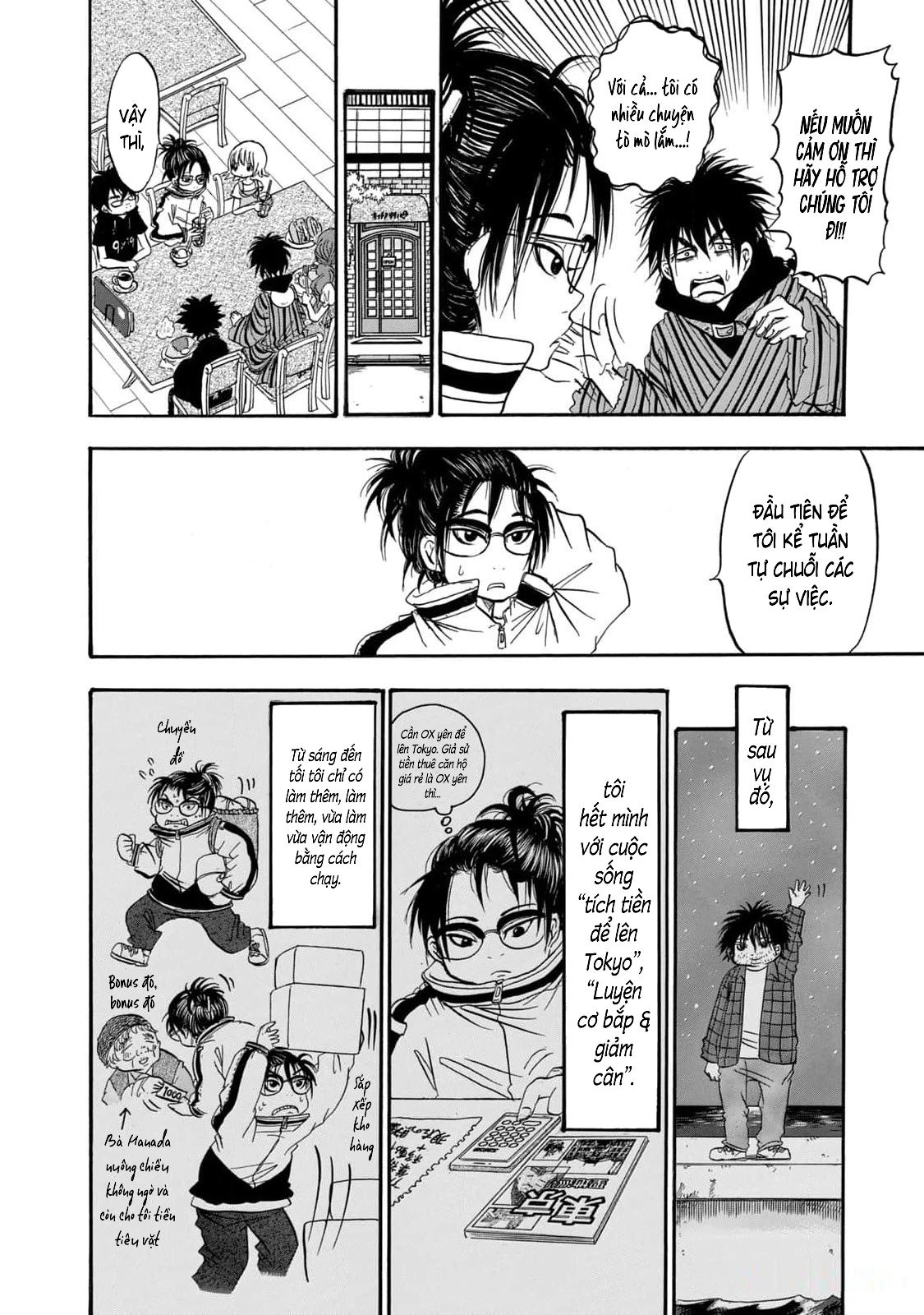 Dekin No Mogura Chapter 42 - 10