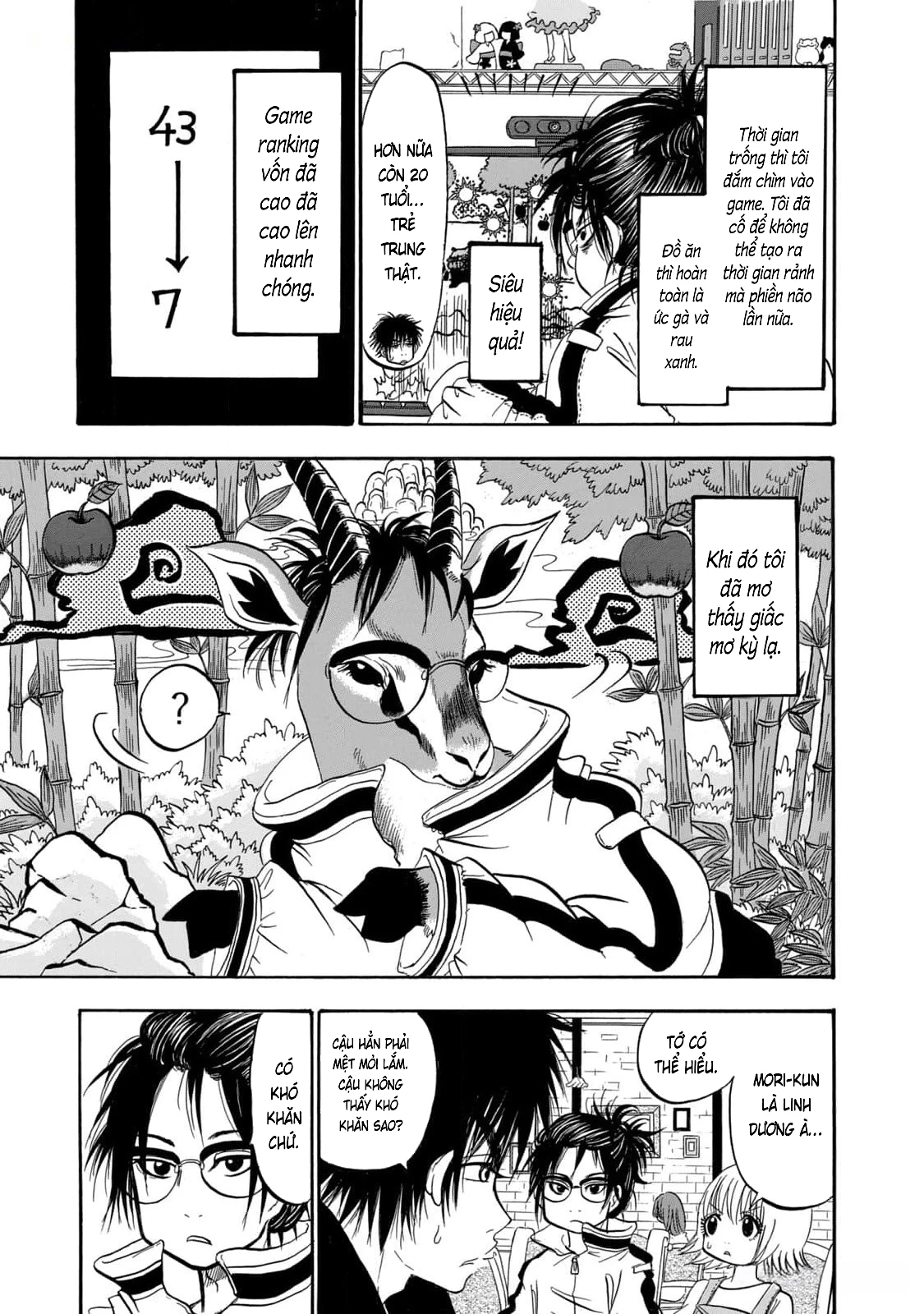 Dekin No Mogura Chapter 42 - 11