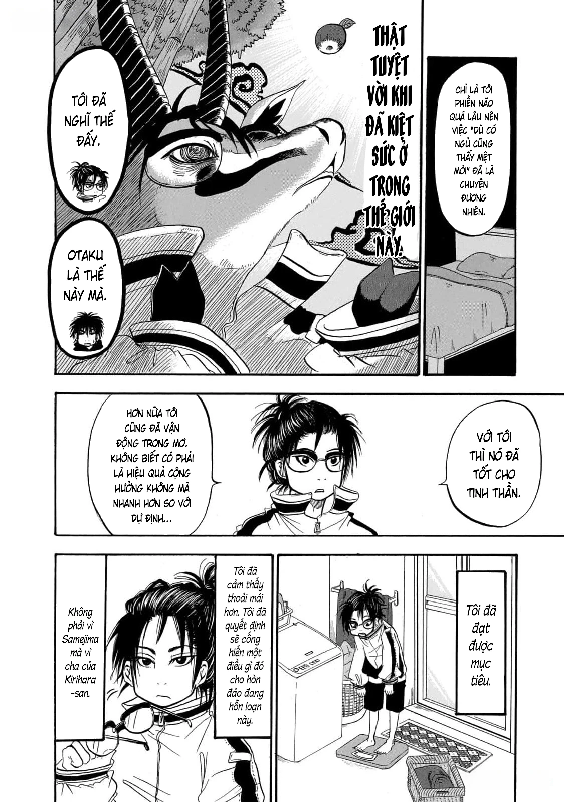 Dekin No Mogura Chapter 42 - 12