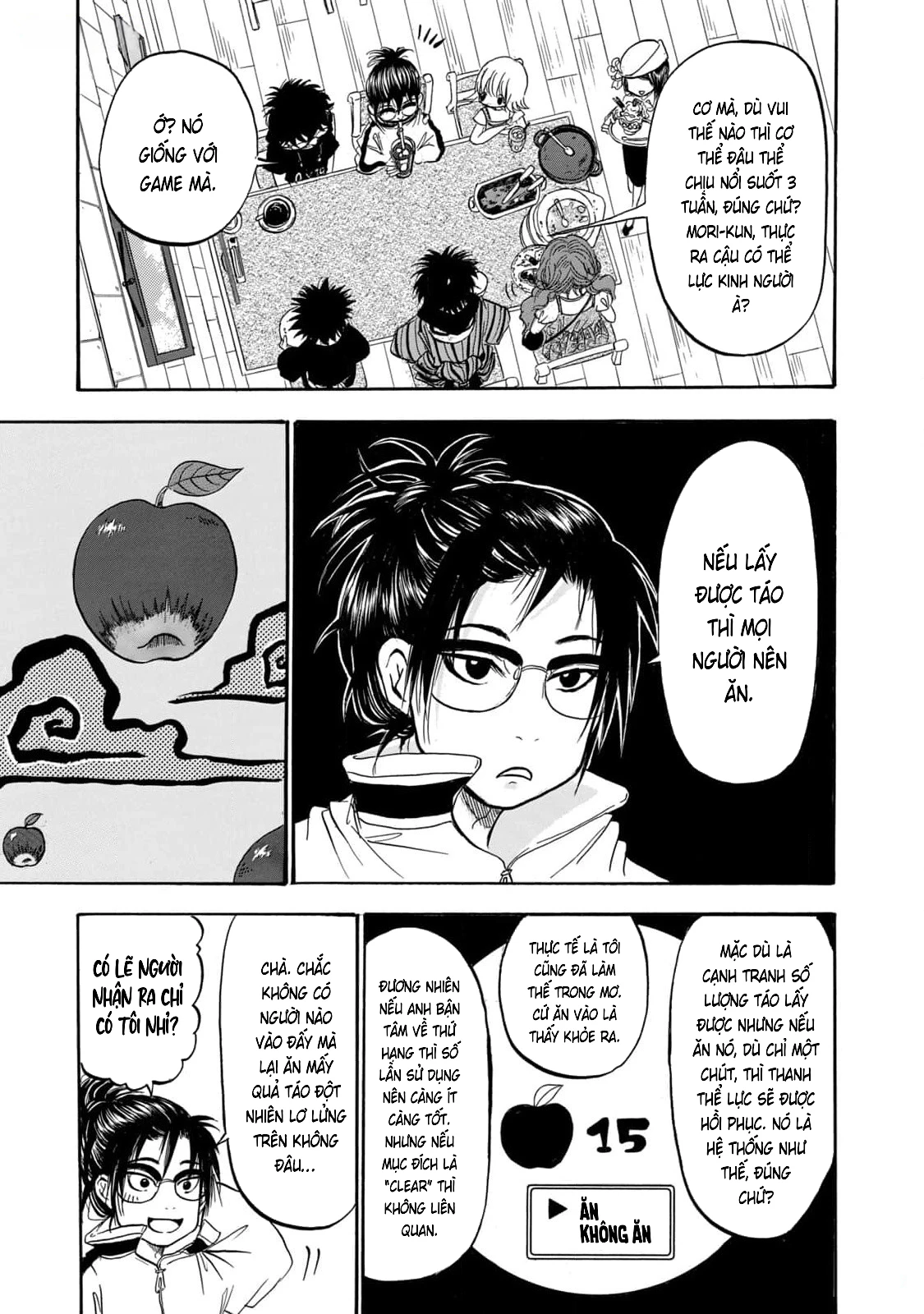 Dekin No Mogura Chapter 42 - 15