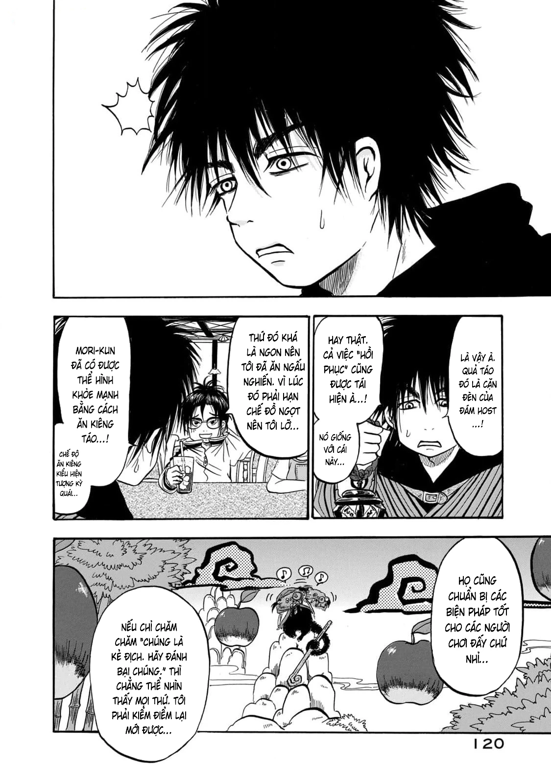 Dekin No Mogura Chapter 42 - 16