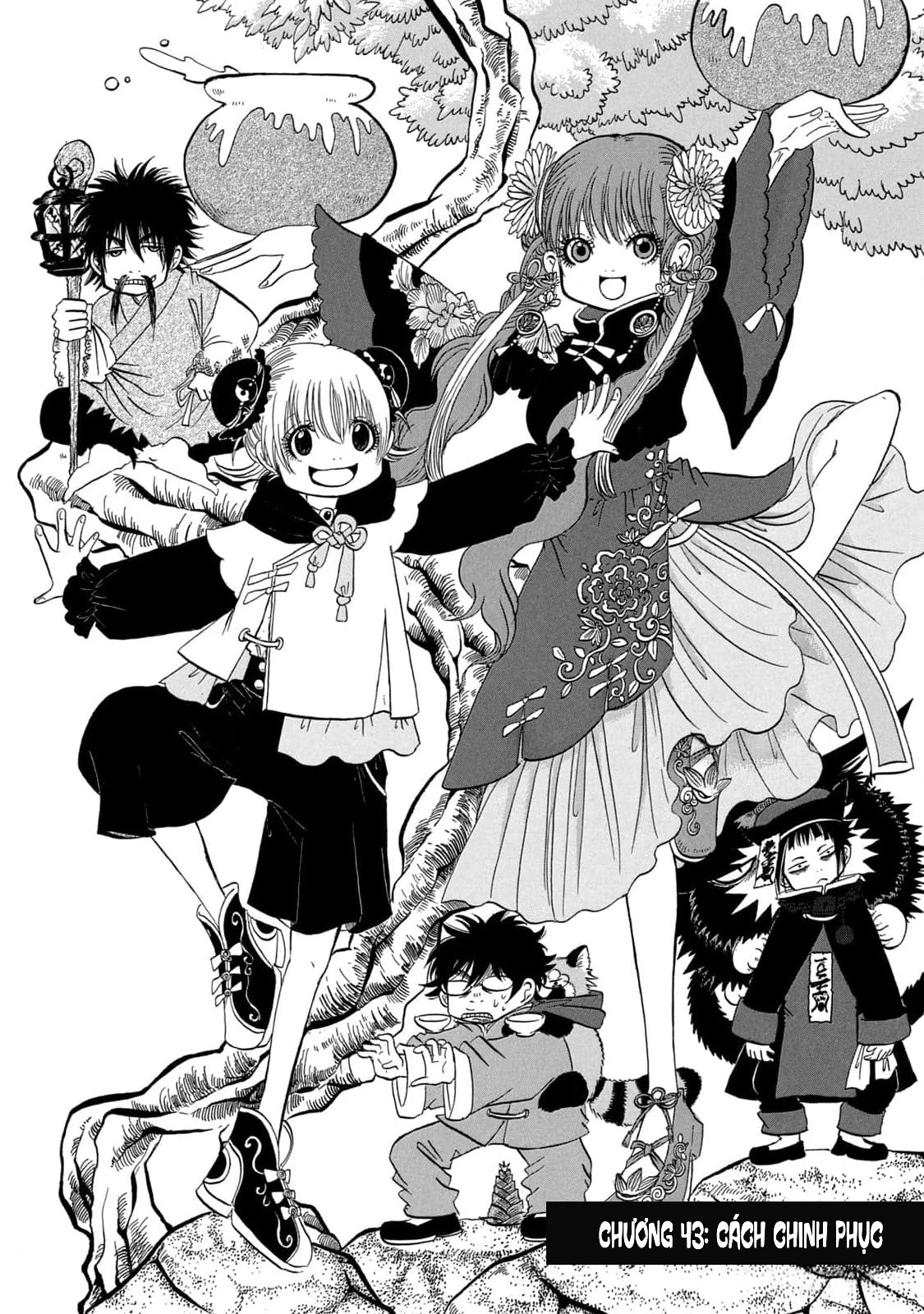 Dekin No Mogura Chapter 43 - 2