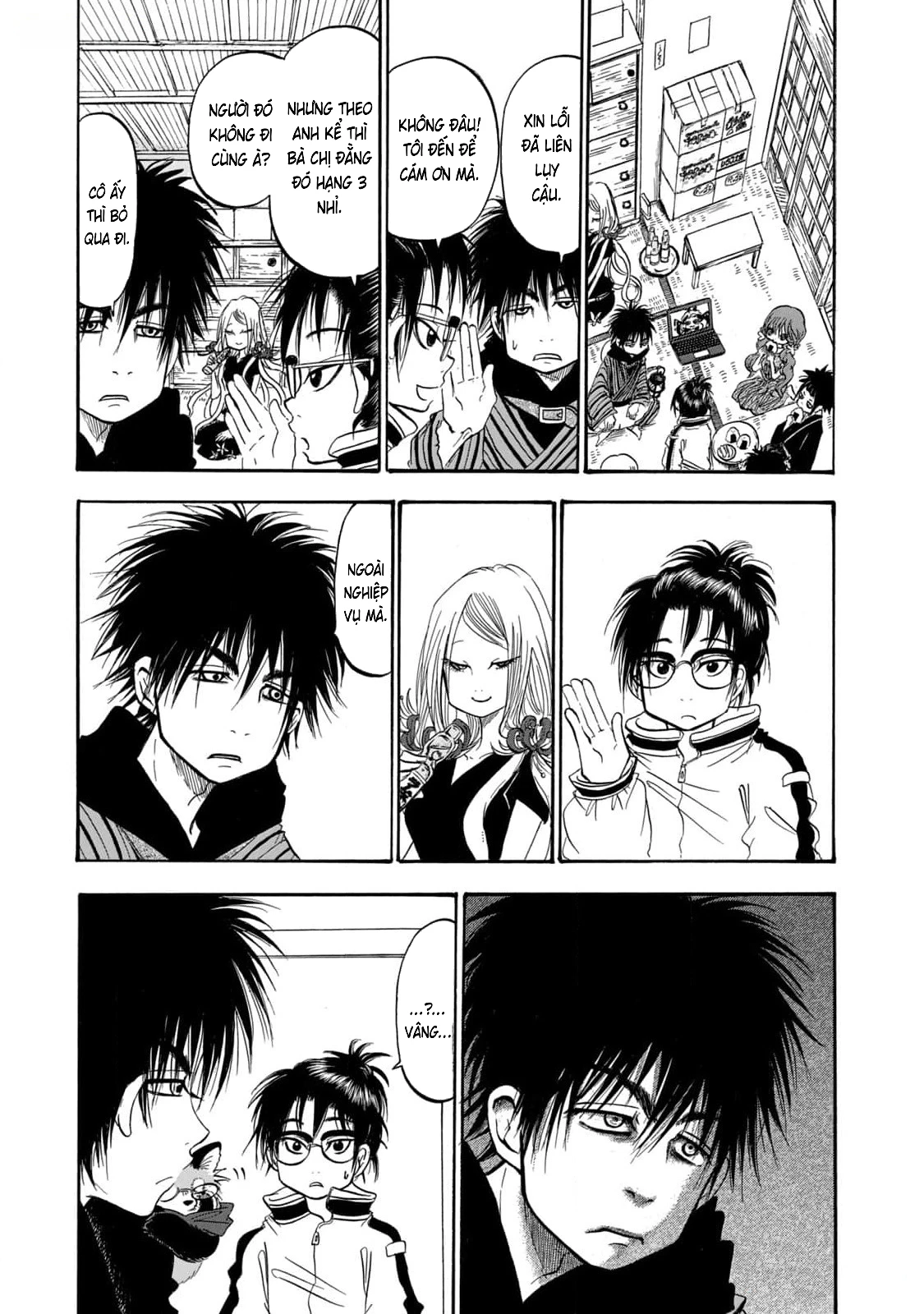 Dekin No Mogura Chapter 43 - 3