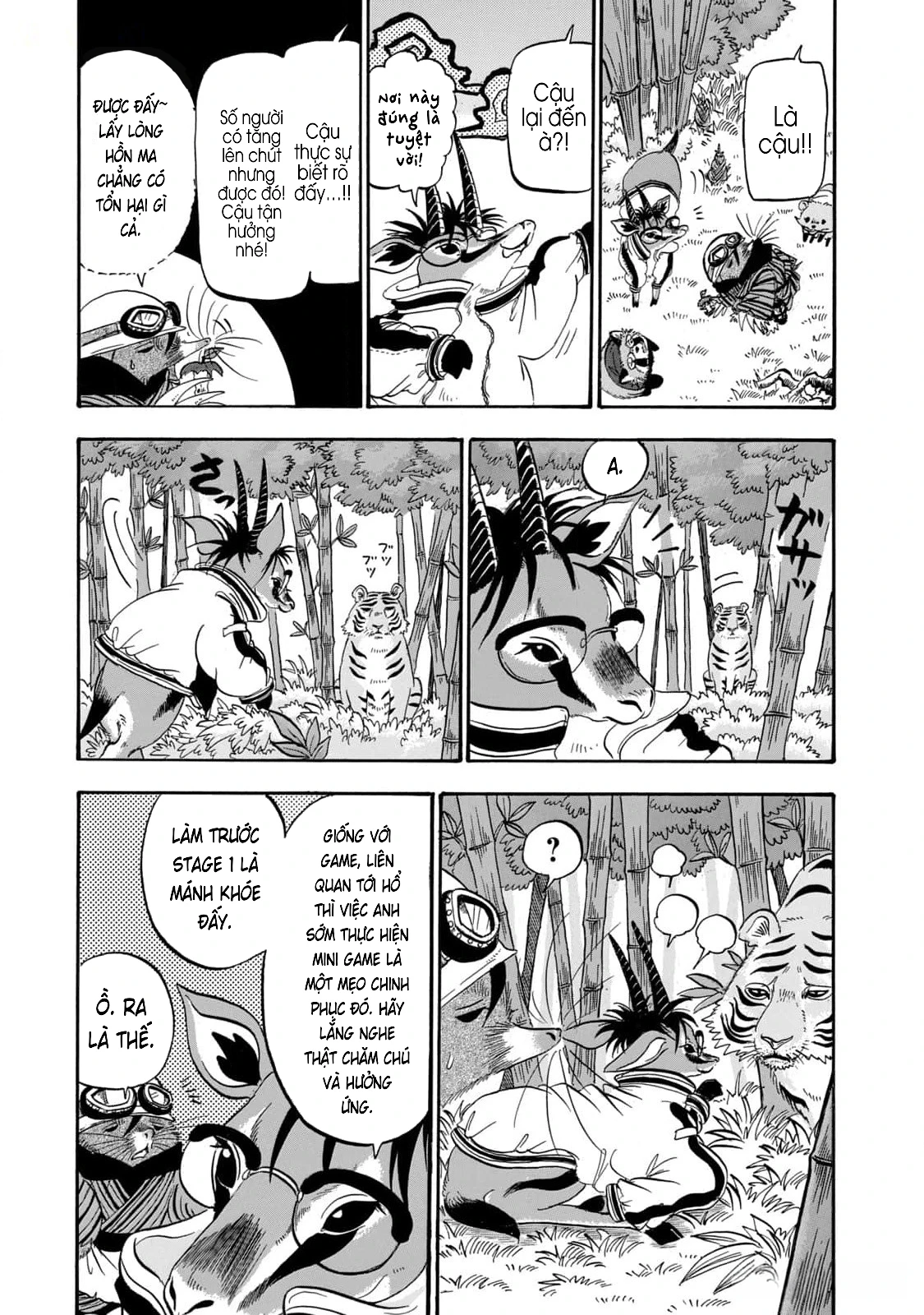 Dekin No Mogura Chapter 43 - 5