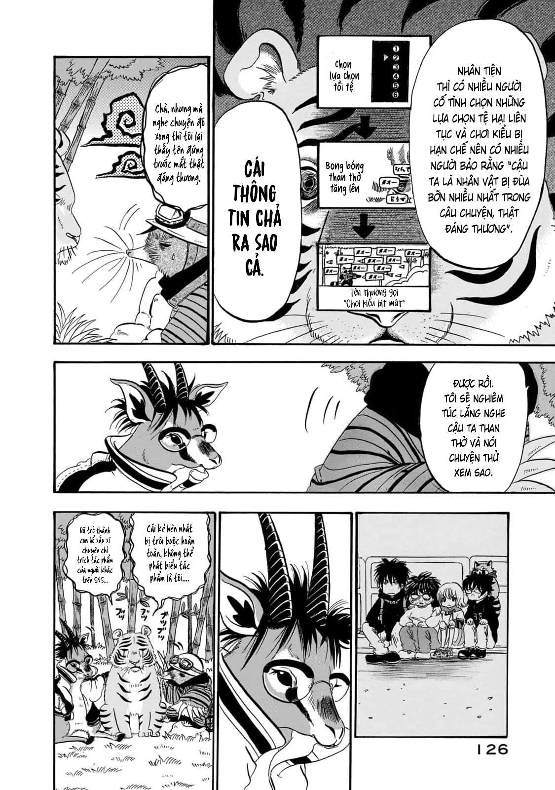 Dekin No Mogura Chapter 43 - 6