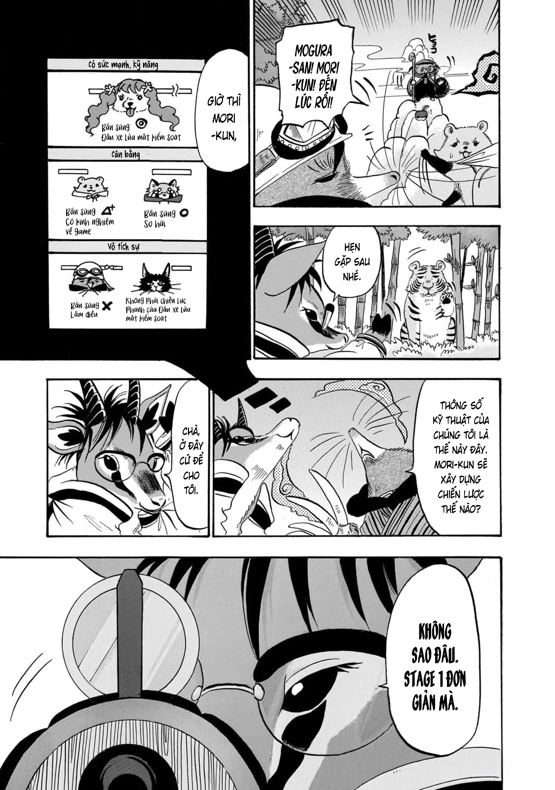 Dekin No Mogura Chapter 43 - 7