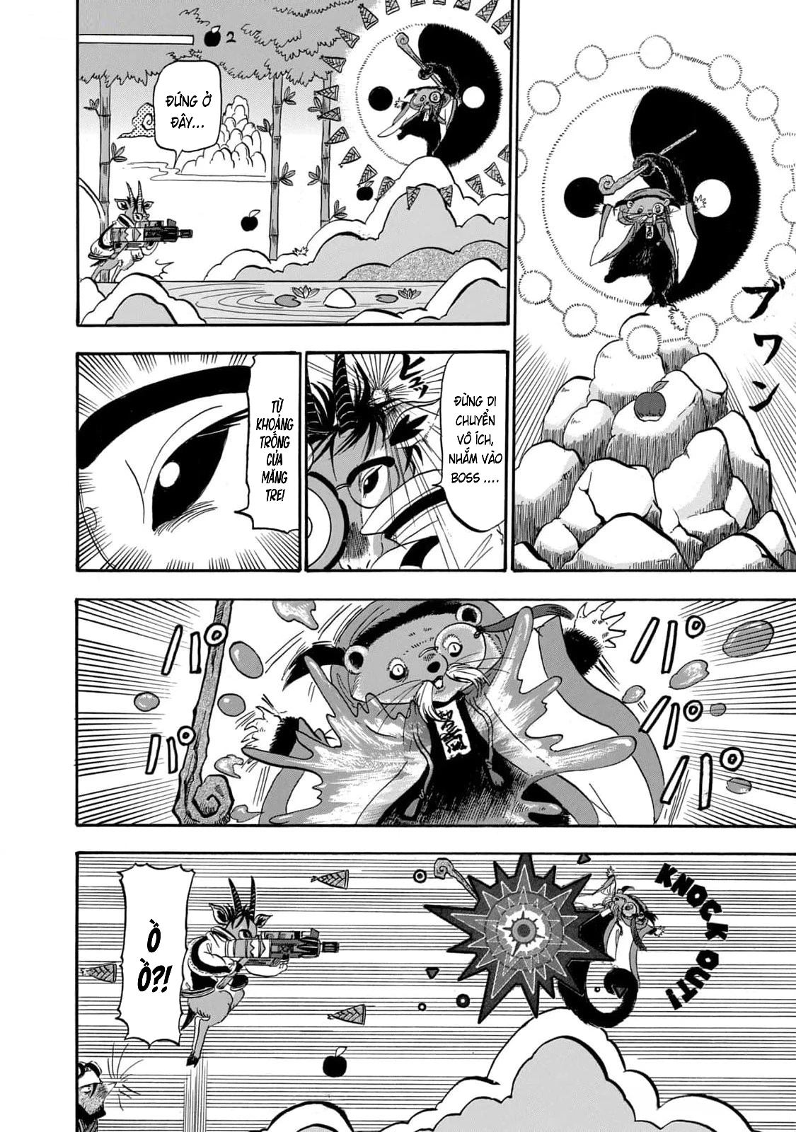 Dekin No Mogura Chapter 43 - 8