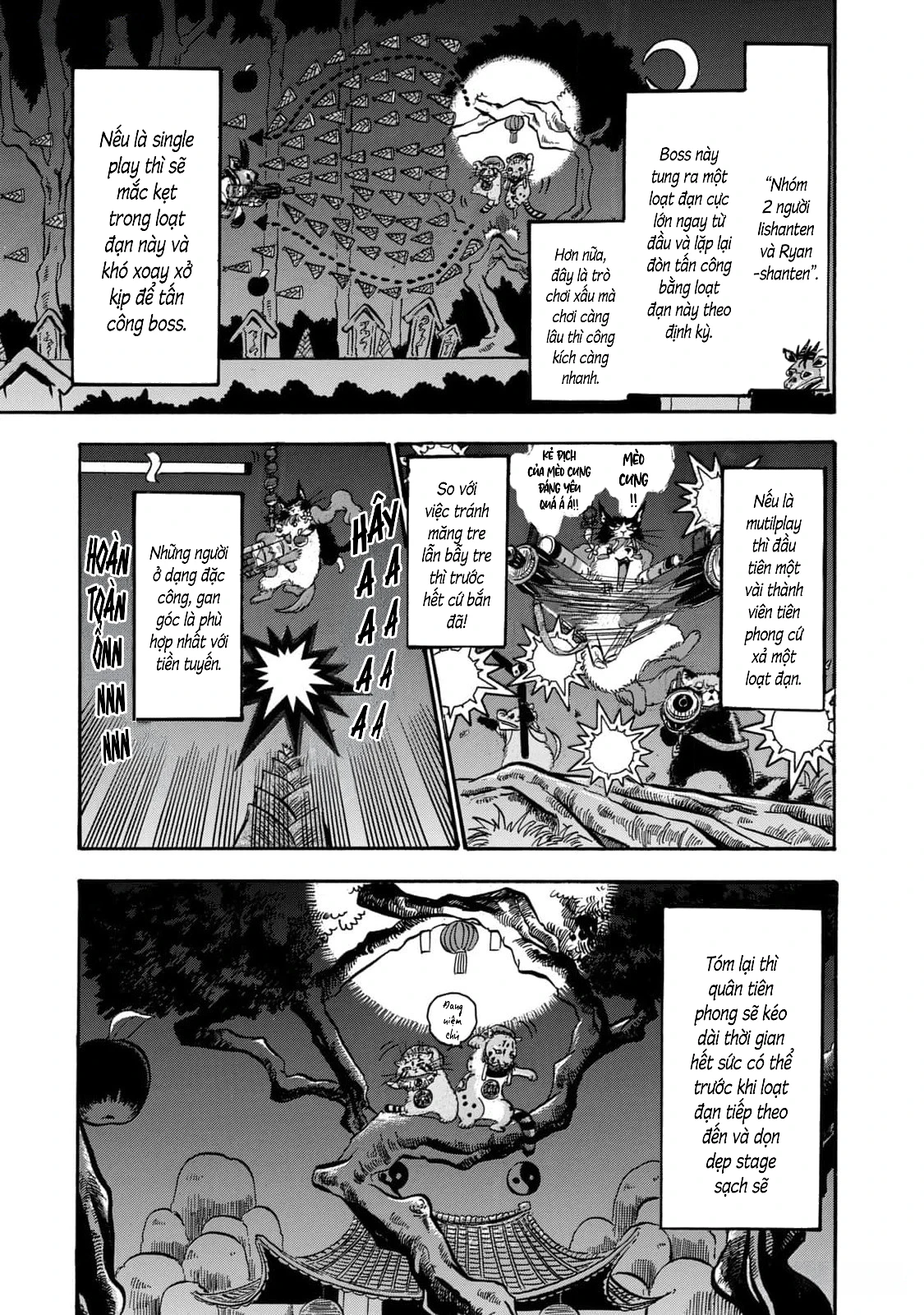Dekin No Mogura Chapter 43 - 13