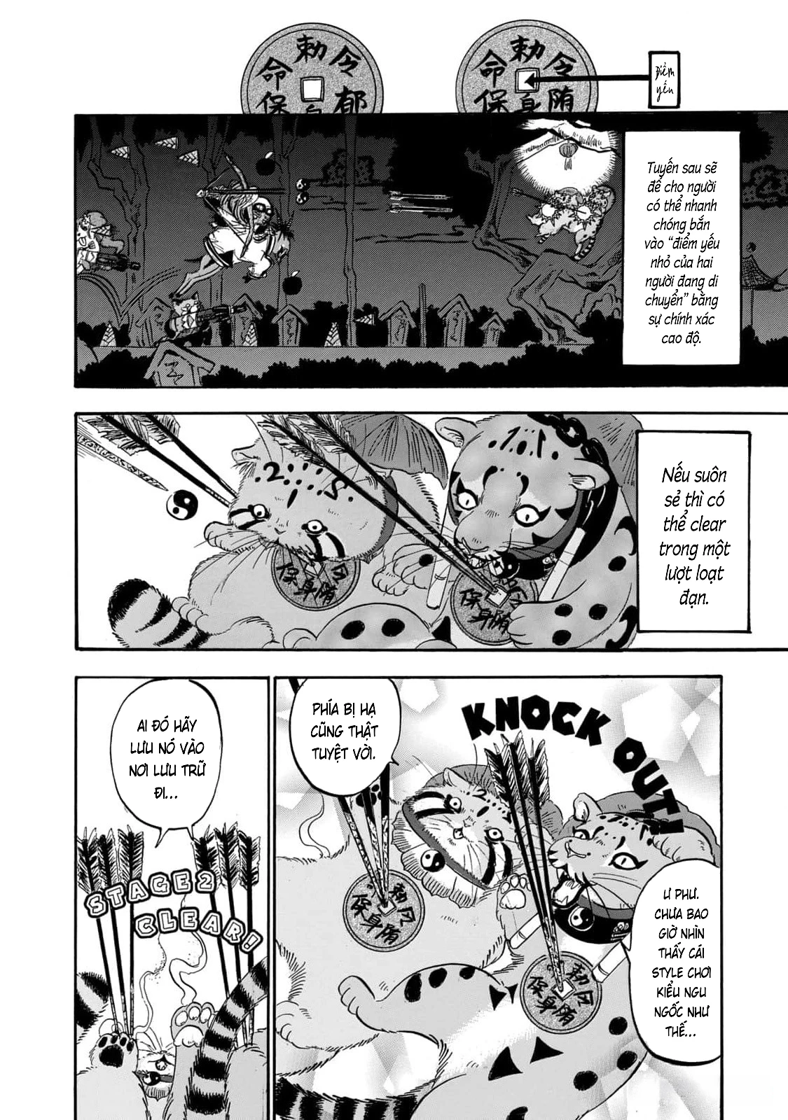 Dekin No Mogura Chapter 43 - 16