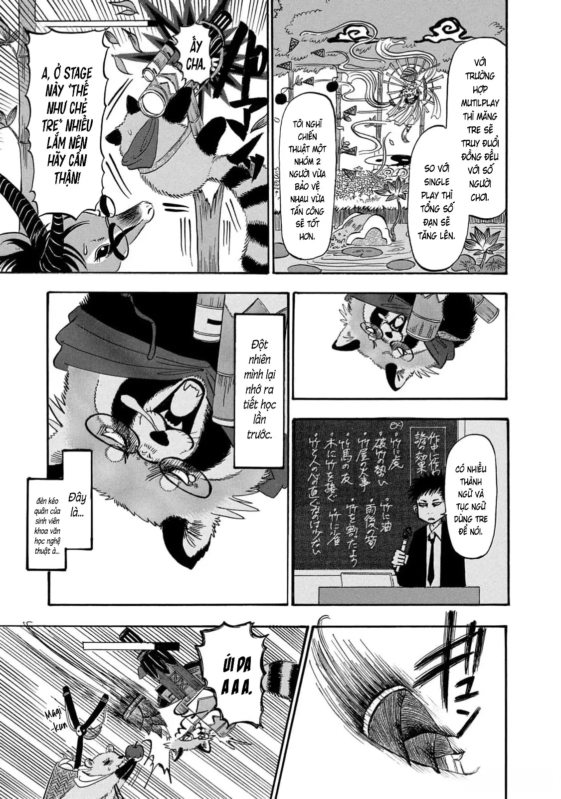 Dekin No Mogura Chapter  44 - 5
