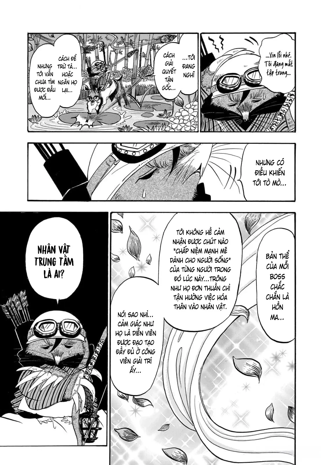 Dekin No Mogura Chapter  44 - 7