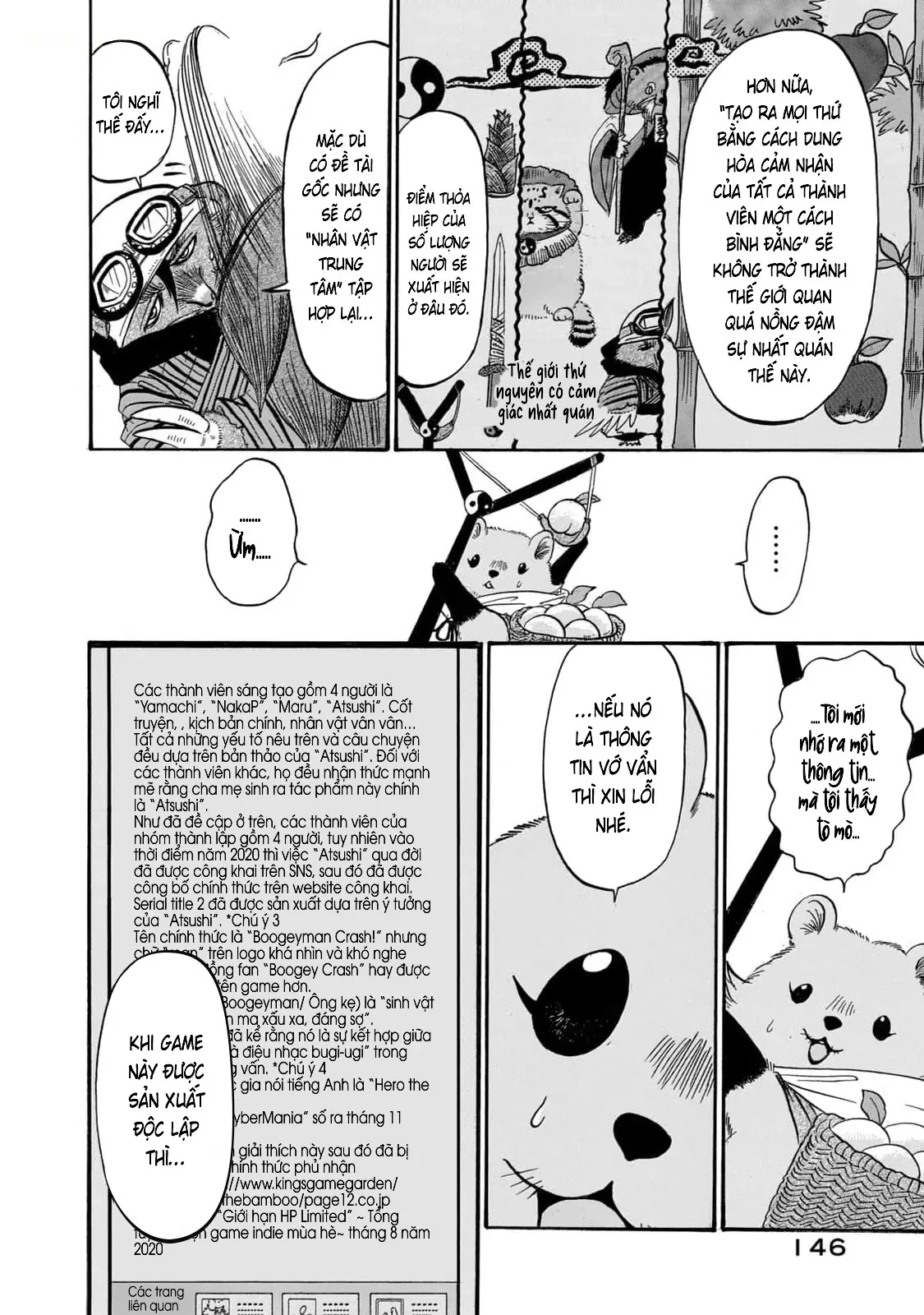 Dekin No Mogura Chapter  44 - 10