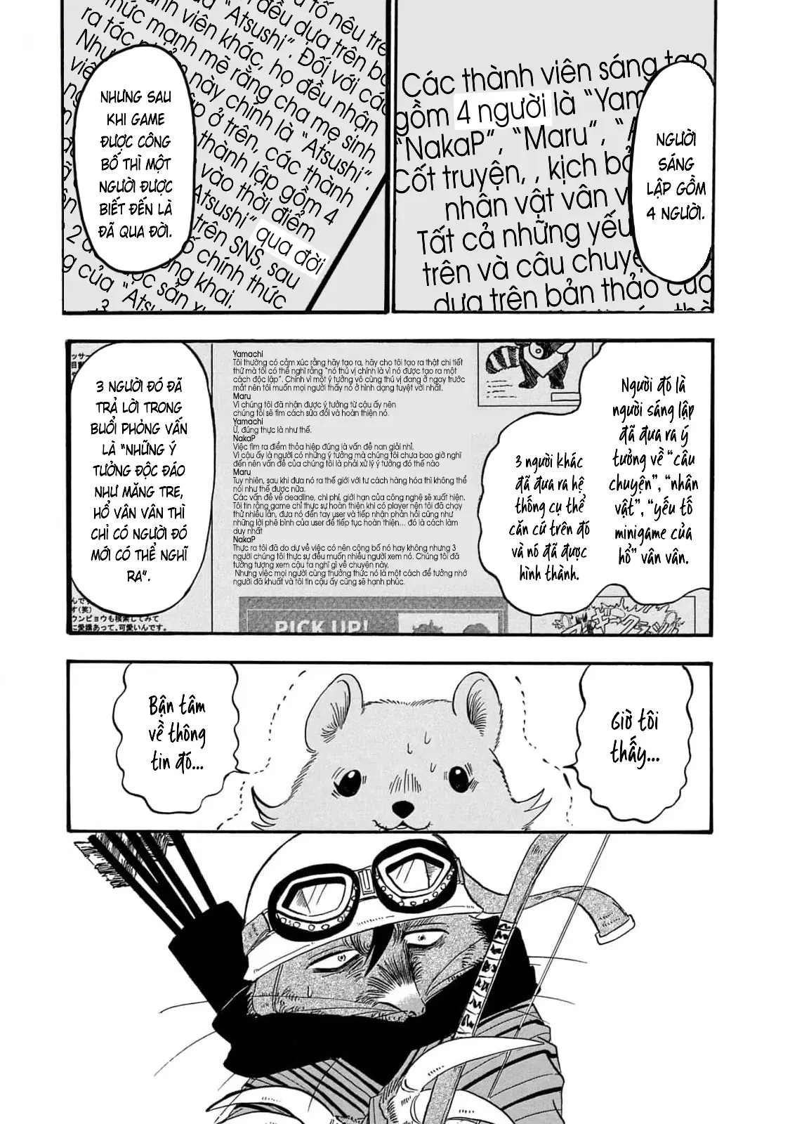 Dekin No Mogura Chapter  44 - 11