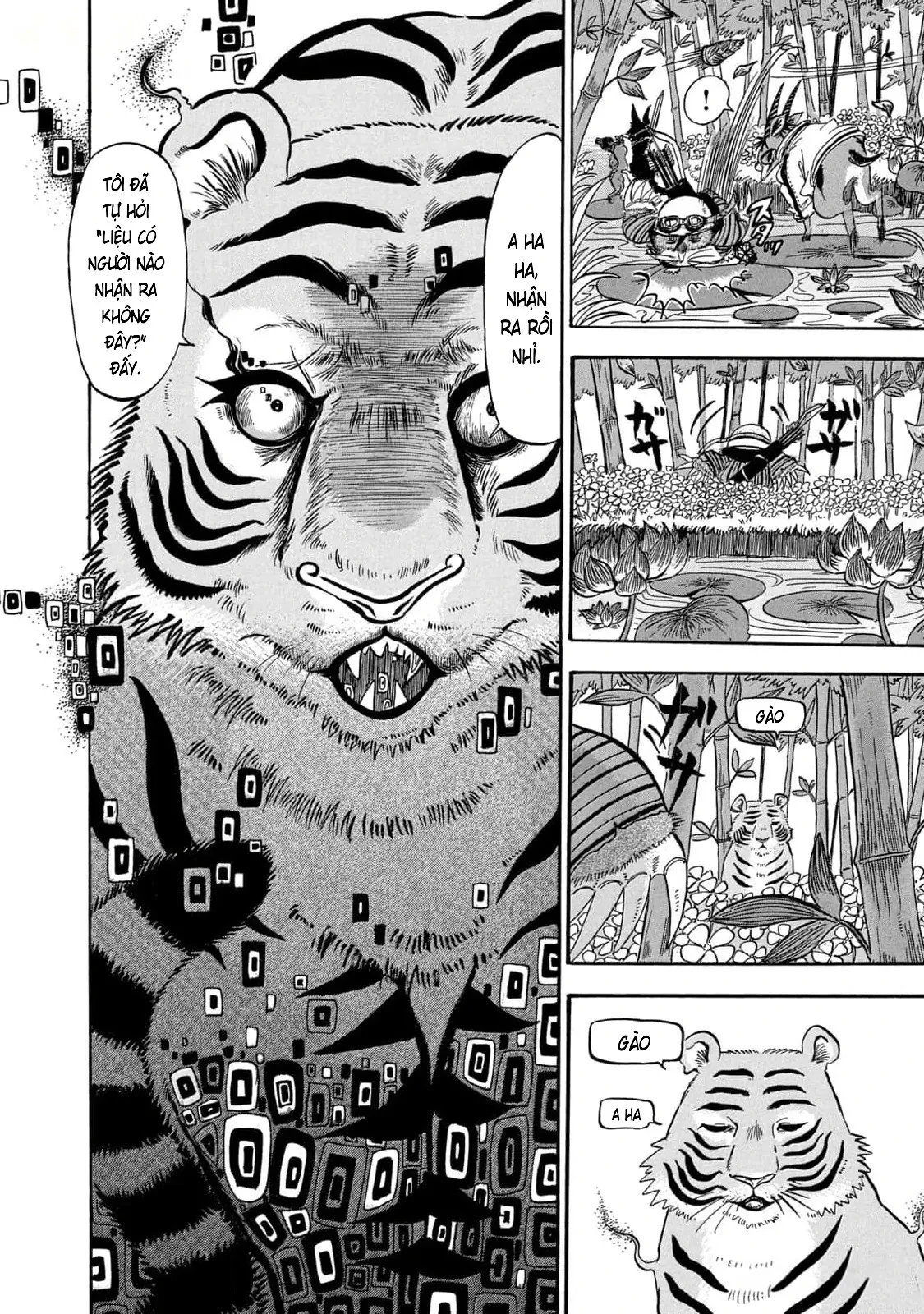 Dekin No Mogura Chapter  44 - 12