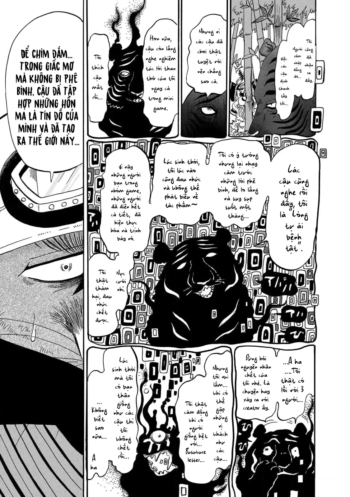 Dekin No Mogura Chapter  44 - 13
