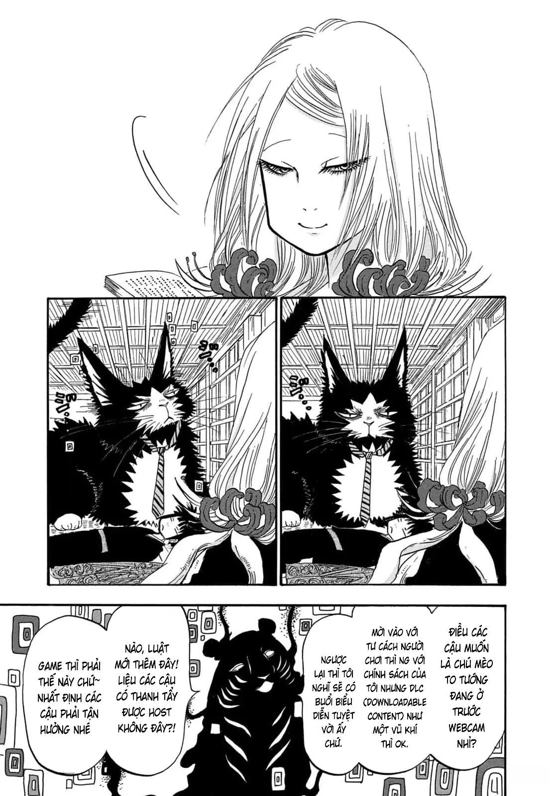 Dekin No Mogura Chapter  44 - 15