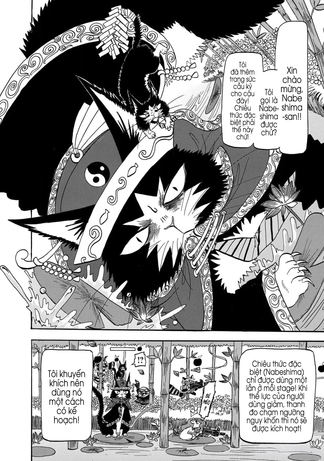Dekin No Mogura Chapter  44 - 16