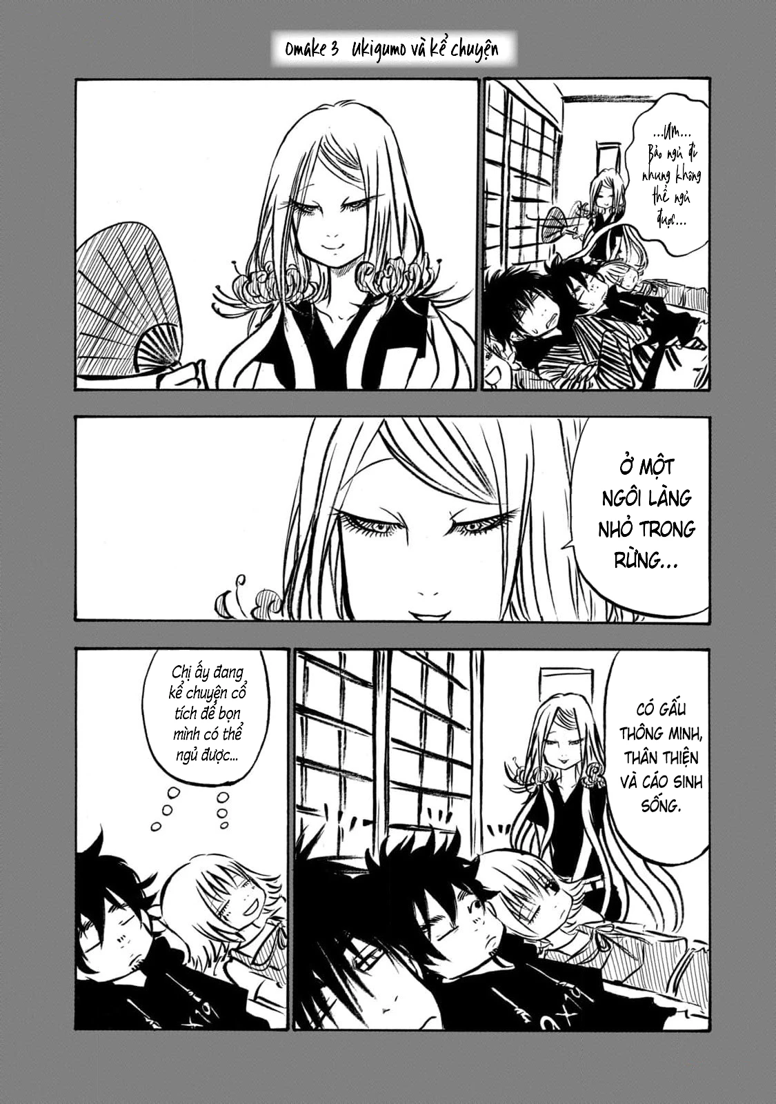 Dekin No Mogura Chapter 44.5 - 3