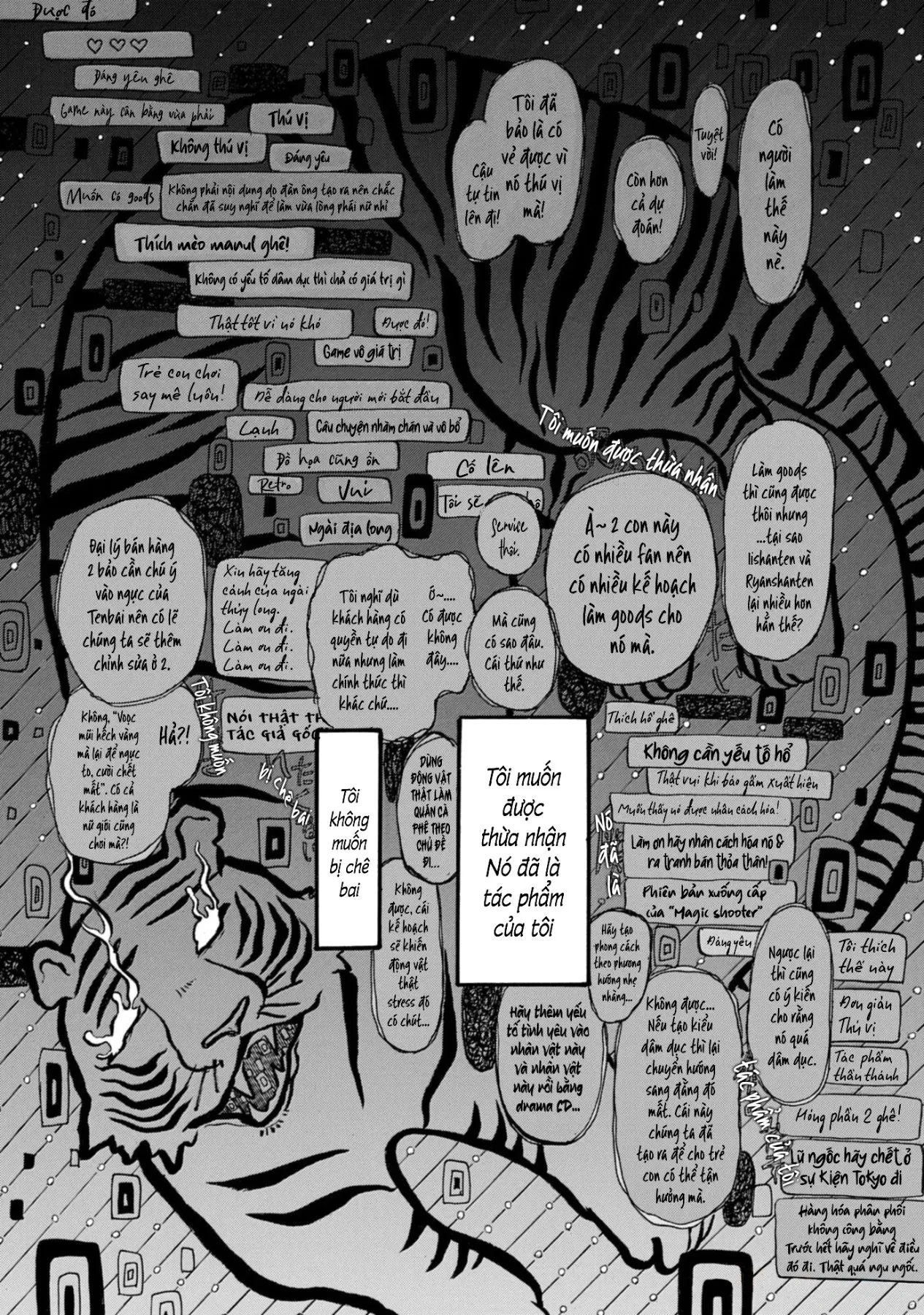 Dekin No Mogura Chapter  45 - 7
