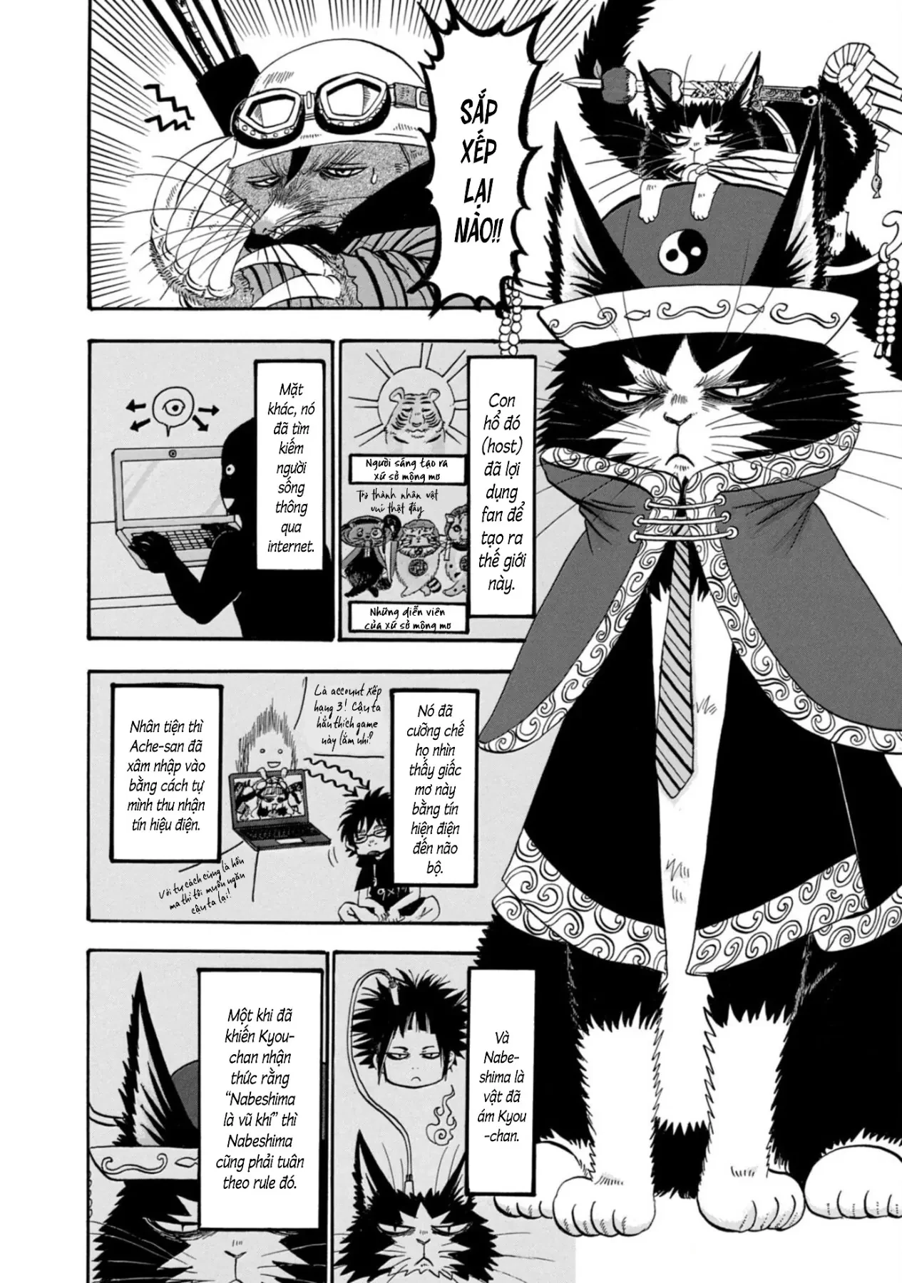 Dekin No Mogura Chapter  45 - 8