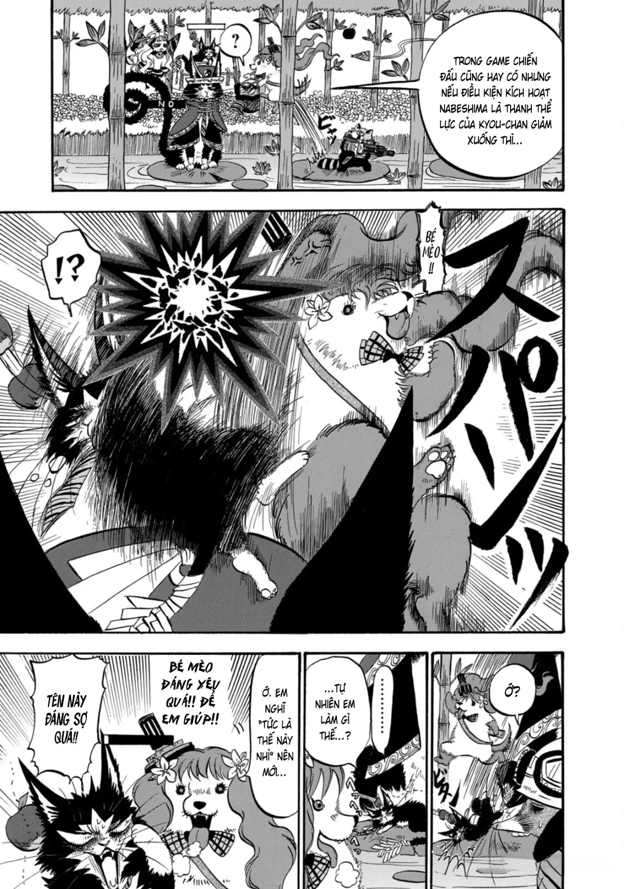 Dekin No Mogura Chapter  45 - 9