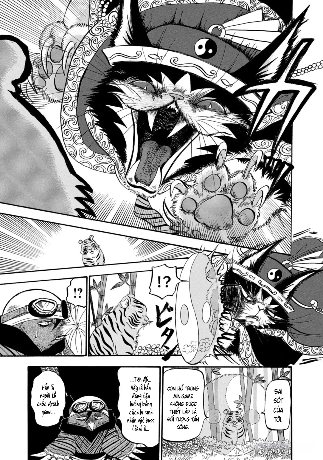 Dekin No Mogura Chapter  45 - 11