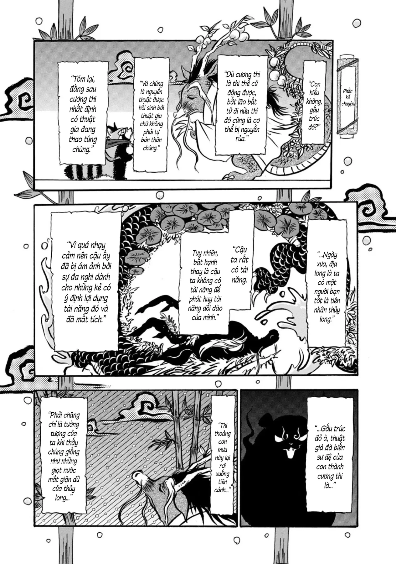 Dekin No Mogura Chapter  45 - 13