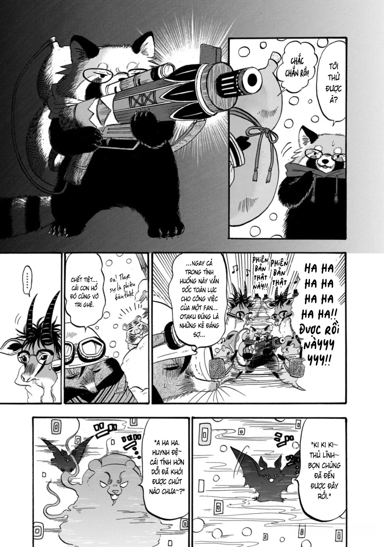 Dekin No Mogura Chapter  45 - 15