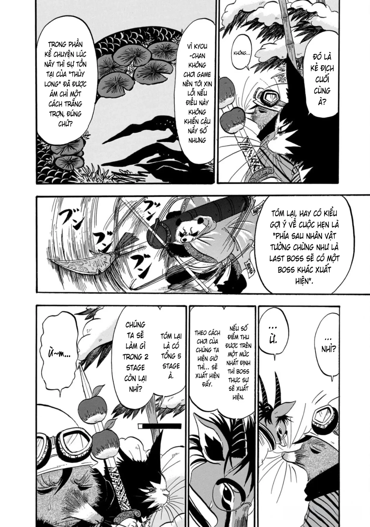 Dekin No Mogura Chapter  45 - 18